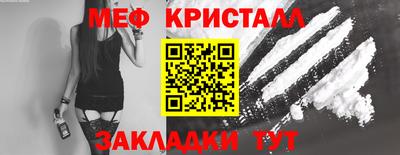 альфа пвп Кингисепп