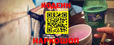 меф Кимры