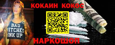 альфа пвп Кингисепп