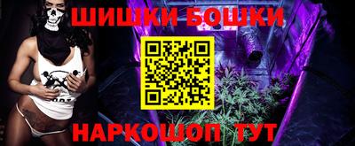 меф Кимры