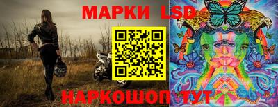 меф Кимры