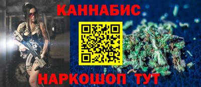 альфа пвп Кингисепп