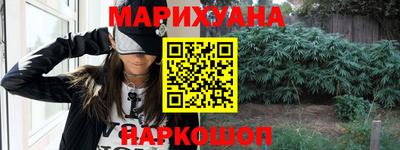 мефедрон Кинель