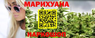 альфа пвп Кингисепп