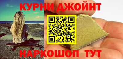 меф Кимры