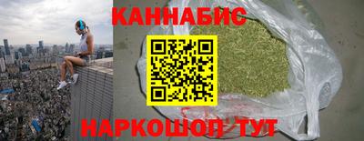 меф Кимры