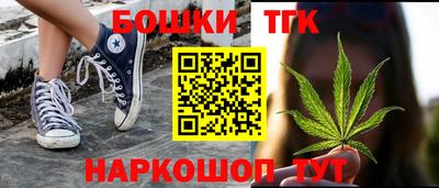 мефедрон Кинель