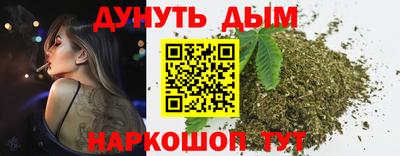 альфа пвп Кингисепп