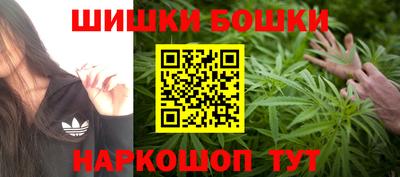 альфа пвп Кингисепп