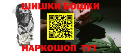альфа пвп Кингисепп