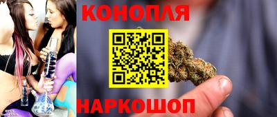 мефедрон Кинель