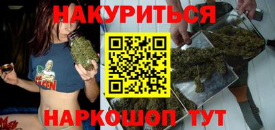 альфа пвп Кингисепп