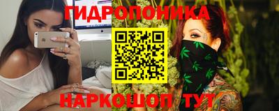 меф Кимры