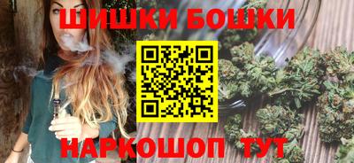 мефедрон Кинель