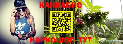 мефедрон Кинель