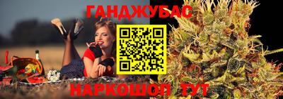меф Кимры