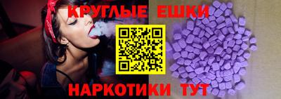 меф Кимры