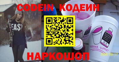меф Кимры