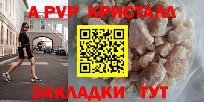 СК Ачхой-Мартан