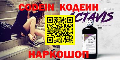 меф Кимры