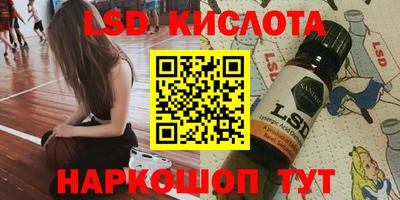 а пвп мука Баксан