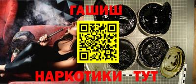 меф Кимры
