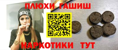 меф Кимры