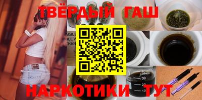 альфа пвп Кингисепп