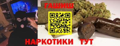 мефедрон Кинель
