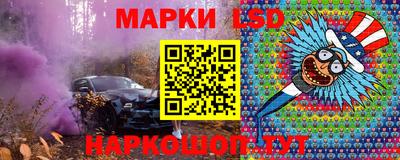 мефедрон Кинель