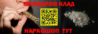 альфа пвп Кингисепп