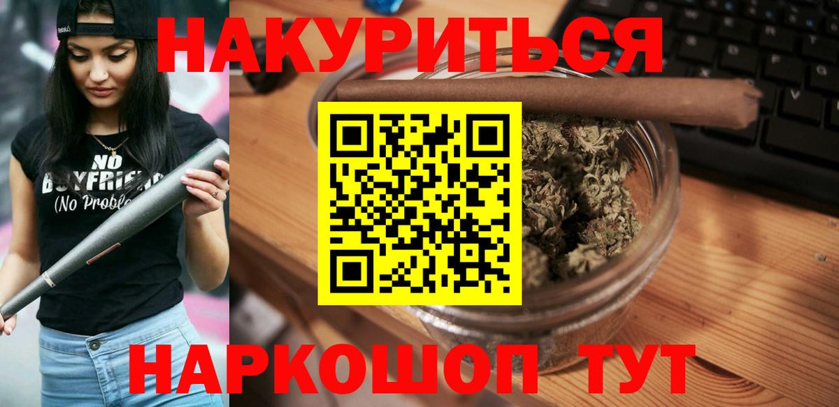 Cocaine Клин